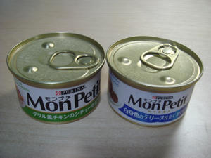 DSC02622.JPG