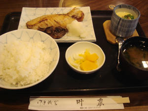 DSC02617.JPG
