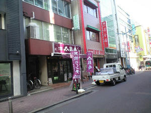 CA390013.jpg