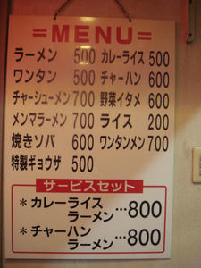 DSC02630.JPG