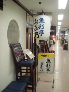 DSC02684.JPG