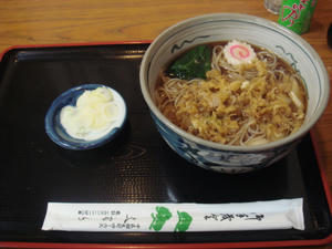 DSC02704.JPG