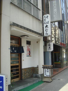DSC02706.JPG