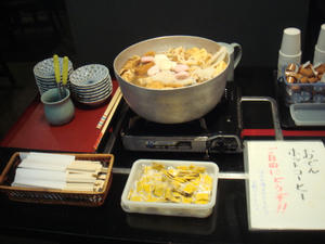 DSC02726.JPG