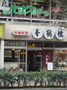 DSC02868.JPG