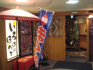DSC02922.JPG