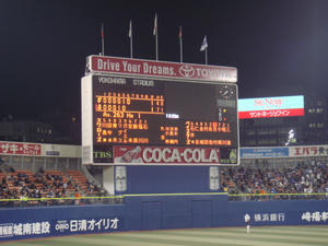 DSC02981.JPG