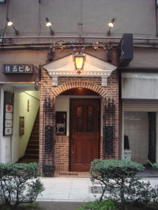 DSC02947.JPG