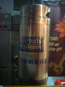 DSC03066.JPG