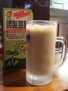 DSC03067.JPG