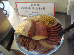DSC03111.JPG