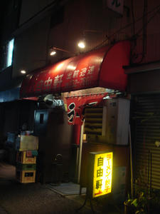 DSC03565.JPG