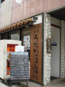 DSC03614.JPG