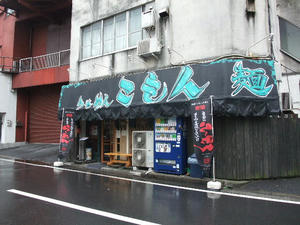 DSCF0175.JPG