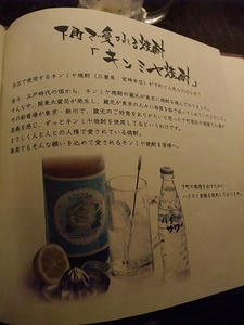 DSCF0195.jpg