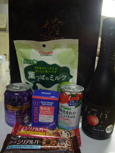 2008_0904200808120028.JPG