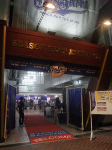 DSCF0298.JPG