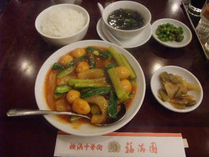 DSCF0478.JPG