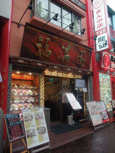 DSCF0476.JPG