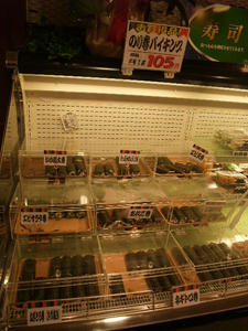 DSCF1269.JPG