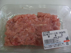 DSCF1271.JPG