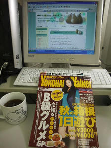 DSCF1280.JPG
