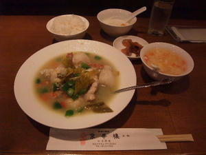 2008_1029200808120030.JPG