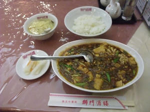 DSCF1486.jpg