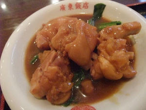 DSCF1597.JPG