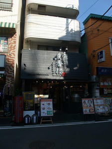 DSCF1616.jpg