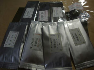 DSCF1819.JPG