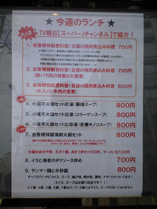 CA390639.jpg