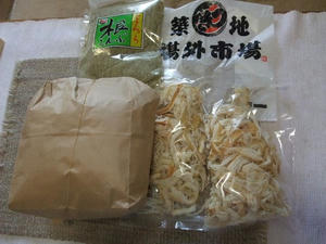 DSCF1911.JPG