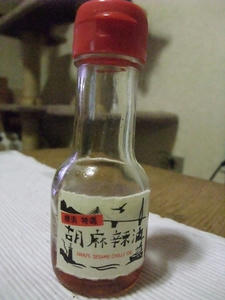 DSCF2025.jpg