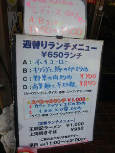 DSCF2038.JPG
