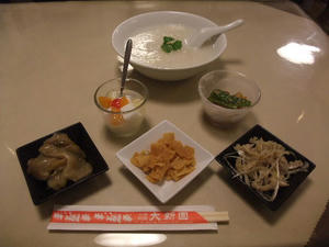 DSCF2085.JPG