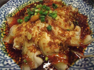 DSCF2263.JPG