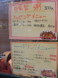DSCF2268.JPG