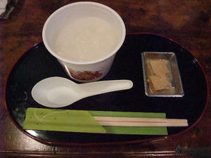 DSCF2281.JPG