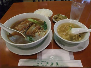 DSCF2399.jpg