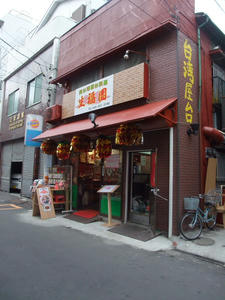 DSCF2553.JPG