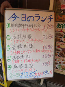 DSCF2709.JPG