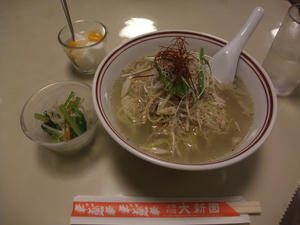 DSCF2756.JPG