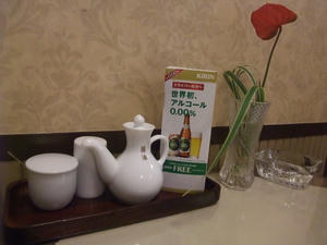 DSCF2761.JPG