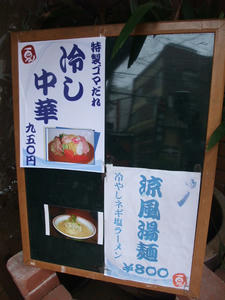 DSCF2762.JPG