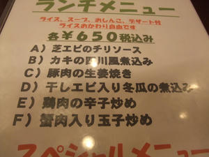 DSCF2785.JPG