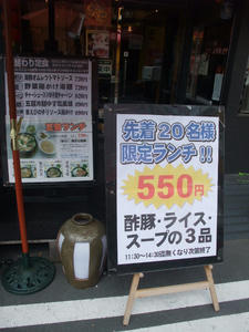 DSCF2816001.JPG