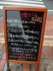 DSCF2994.jpg