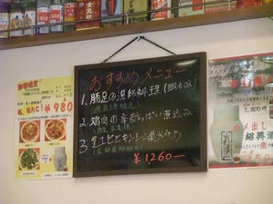 DSCF2997.jpg