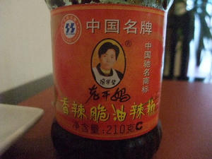 DSCF2809.JPG